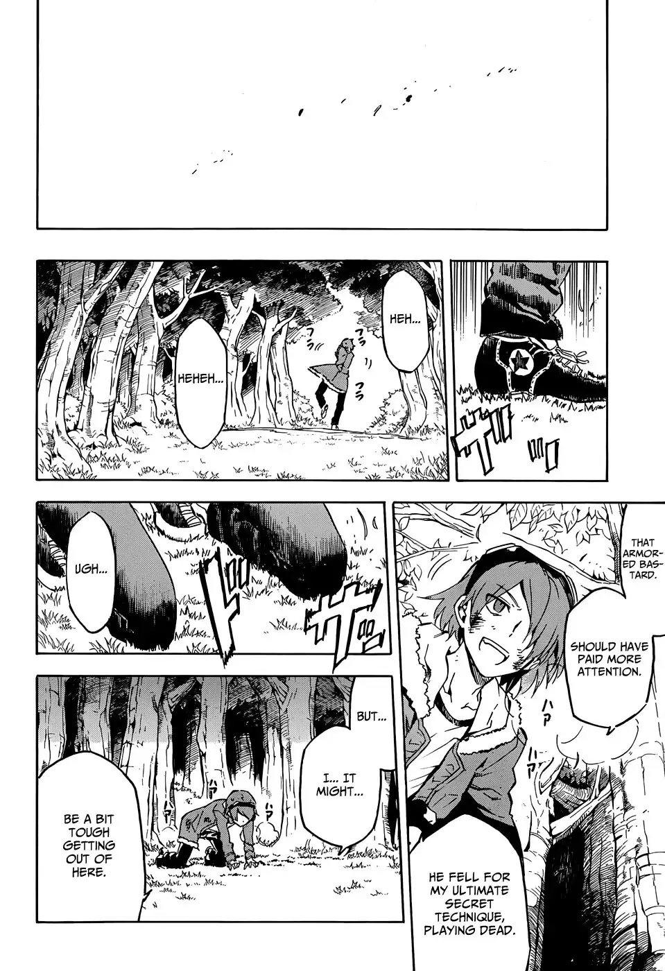 Akame ga Kill! Chapter 43 34